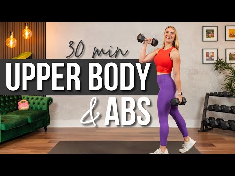Видео: 30 мин. Силовая тренировка верхней части тела и пресса | Наращиваем мышцы и рельеф!