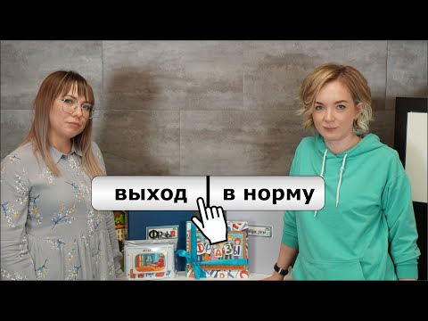 Видео: Аутизм - личная история. Диагноз, успешный стартап, инклюзия - Катя Селезнёва - автор Frenchoponcho