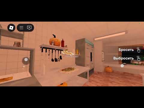 Видео: 2 часть, "дорожная шаверма" хоррор игра хеллоуин 