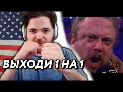 Видео: Маргинал рассказал кто такой Сэм Хайд (Семен Хайденко)