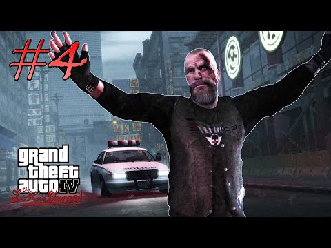 Видео: Прохождение GTA 4 The Lost and Damned - "Другой Маршрут" / "Дерьмо Случается" /"Нападение" / Часть 4