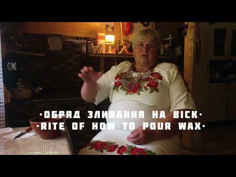 Видео: Експедиція до мольфарки. Інтерв’ю з цілителькою Анастасією в Яблуниці! Мавка та чугайстр? Гуцулендія
