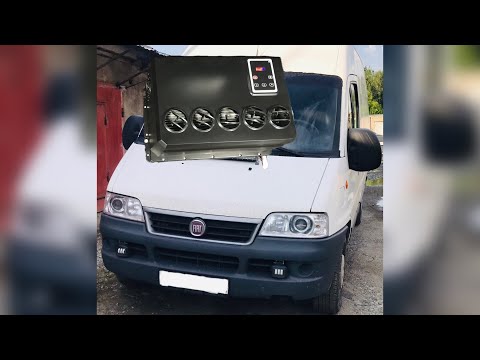 Видео: FIAT DUCATO | Установка кондиционера #fiatducato #автомобильныйкондиционер
