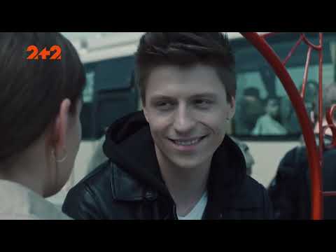 Видео: Заказ. Братья по крови. Таня и Макс. Пати на твоей кровати.