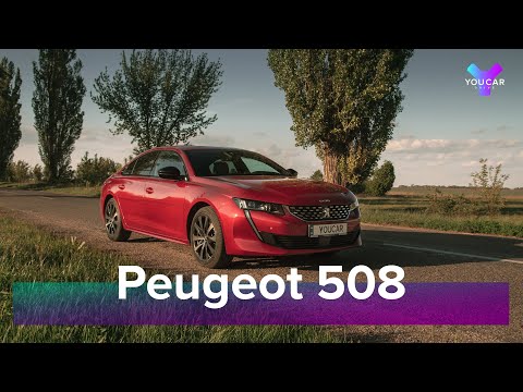 Видео: Peugeot 508 2.0 HDi GT-Line 2020: Тест-Драйв и Обзор. #YouCarDrive #Peugeot508