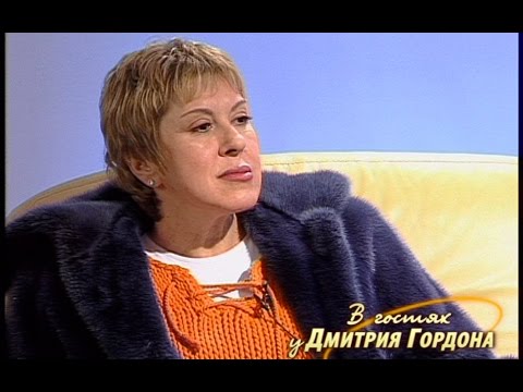 Видео: Любовь Успенская. "В гостях у Дмитрия Гордона" (2001)