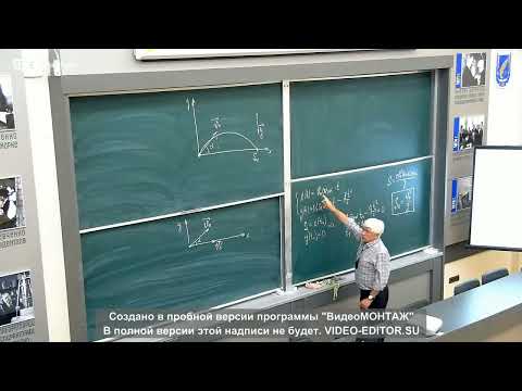 Видео: Видеоразбор заданий 1 й учебной смены по учебному предмету  Физика  (улучшенный звук)