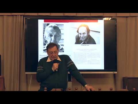 Видео: Лекция «ВНЕЗЕМНЫЕ ЦИВИЛИЗАЦИИ: МИФ ИЛИ РЕАЛЬНОСТЬ?»