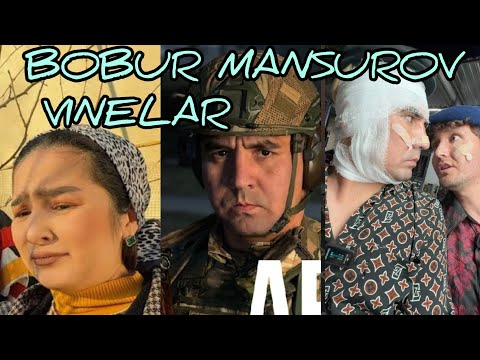Видео: BOBUR MANSUROV VINELAR TUPLAMI  2025 г.