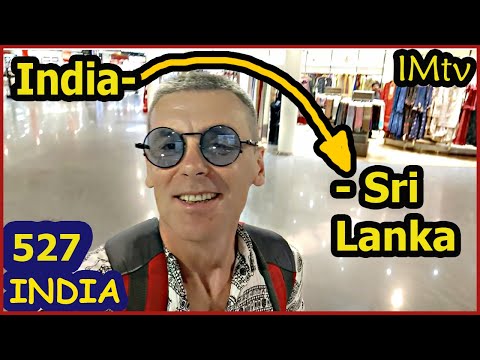 Видео: Из Индии в Шри Ланку Аэропорт Бангалор