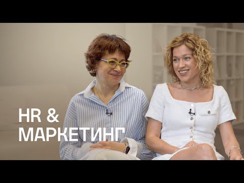 Видео: Пошук маркетологів: поради для бізнесу та кандидатів | HR