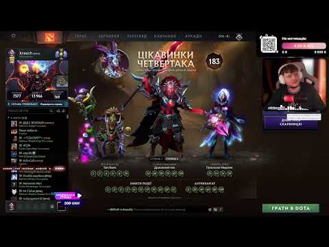 Видео: [ 2K |60 FPS| UA] Все життя  Road too.. Сьогодні| day 10🔥