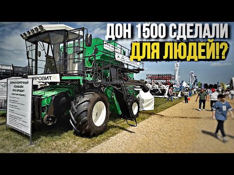 Видео: Новый ДОН 1500 Будет С КРОВАТЬЮ В КАБИНЕ!?