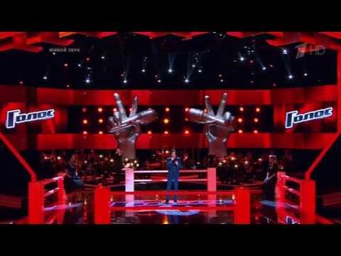 Видео: Gela Guralia - I Knew I Loved You. Первый канал. Голос 2