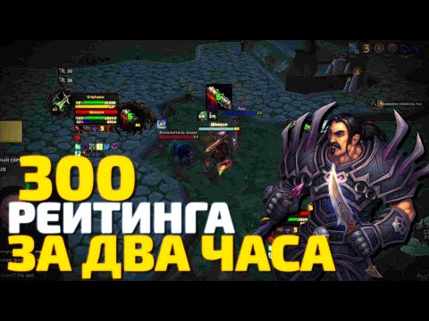 Видео: ДВА РАЗБОЙНИКА НОЛЬ ЛУЗОВ? - Арена 2х2 \ 2200-2500 mmr - Sirus