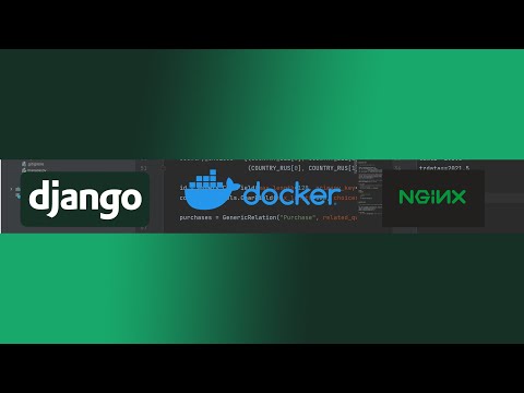 Видео: Django rest framework - регистрация и аутентификация