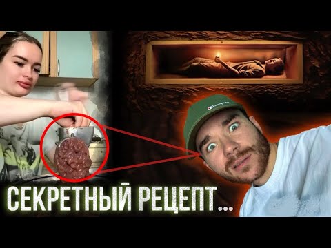 Видео: РАСПРАВИЛАСЬ с подписчиком? Закопаны заживо☠️ Boldurev Stories