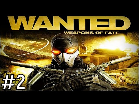 Видео: Wanted: Weapons of Fate ᐅ ПРОХОЖДЕНИЕ ᐅ ЧАСТЬ 2 [ФИНАЛ]