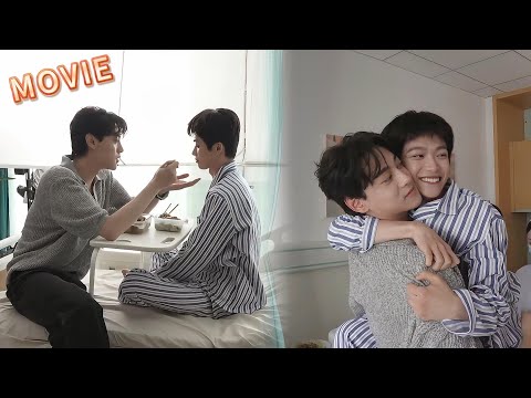 Видео: 💞Невероятная страсть🔥 Чи Чэн трогает Ву Су Вэя😳 Он кричит: Это стыдно!😭