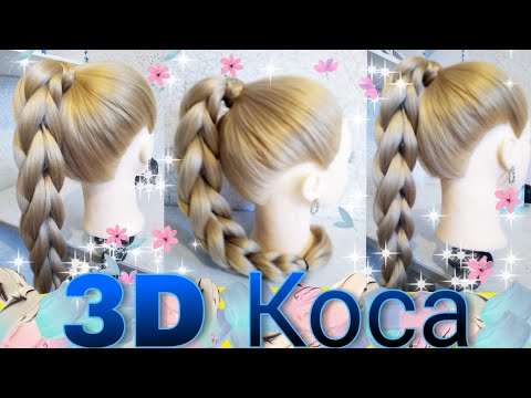 Видео: Прическа 3D Коса.✿3D Spit.