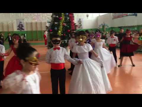 Видео: 28-мектеп-гимназия Байсерке 5 (А) сынып