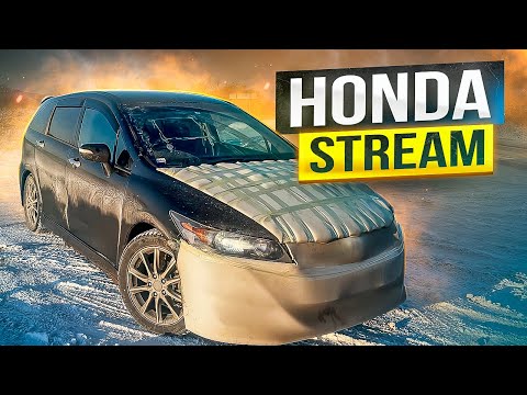Видео: Honda Stream, перегон Владивосток Омск, авто под заказ из Японии, Honda Stream RSZ