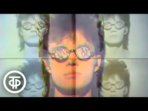 Видео: Телевизор "Сыт по горло" (1988)