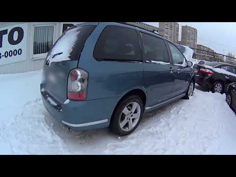 Видео: Автоподбор Ижевск. Осмотр Mazda MPV, 2004