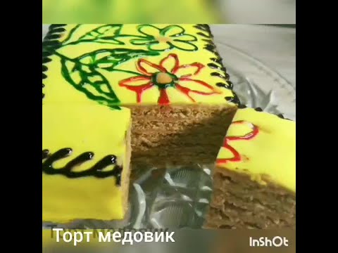 Видео: Торт медовик с мастикой