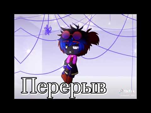 Видео: Реакция Сансов на ТТ и несколько меме 1/?
