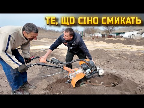 Видео: 🇺🇦Як ми в саду чудили! Перша обробка саду! Проводим воду для поливу