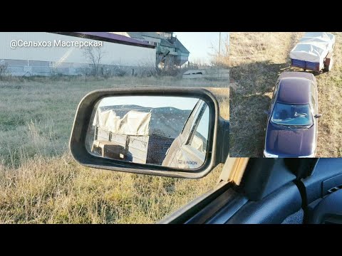 Видео: "Вождение задним ходом с прицепом" / полезные советы для новичка /практика