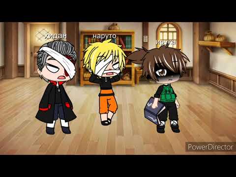 Видео: \\💕аск по Наруто💕//   ~{Эмили Харуно}~