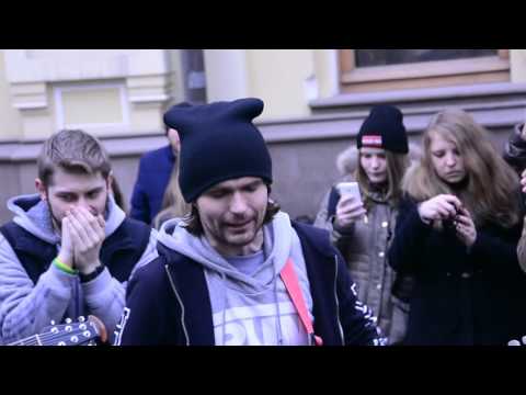 Видео: Noize MC - Фристайл на улице