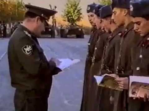 Видео: БОН В/Ч 3280 (Часть I)