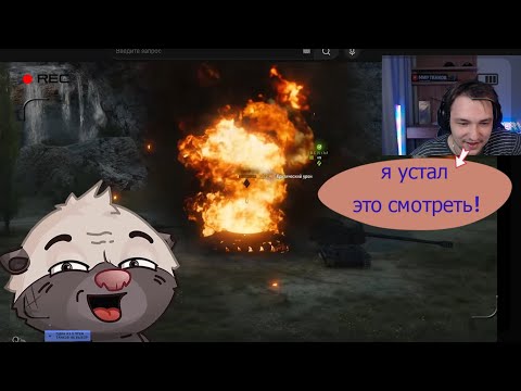 Видео: СЕРВЕР ЗНАКОМИТСЯ С ТВОРЧЕСТВОМ HONEY BADGER