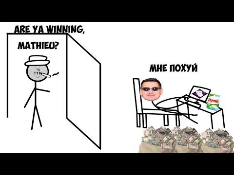 Видео: ThePadlo смотрит как Баги ДБД ломали