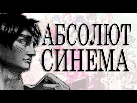 Видео: Кратко про мангу "100 Девушек, которые очень сильно тебя любят"