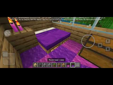 Видео: Как создать уют в доме🏡