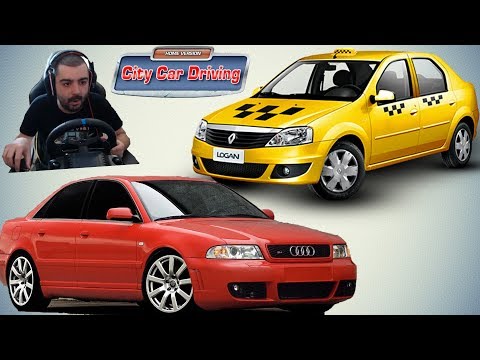 Видео: Камера на Педалите Audi S4 / Dacia Logan  City Car Driving #31