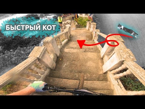Видео: Трасса "БОЧКА СМЕРТИ" | Балаклава