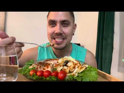 Видео: Мукбанг | Я - звезда! ⭐️ Жареная картошка 🥔 | Жареная рыба 🍣 | помидоры черри 🍅