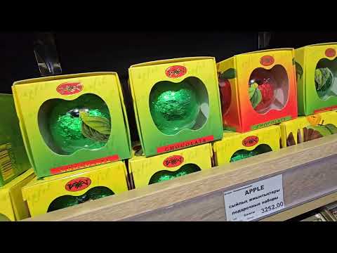 Видео: Алматы 2024 . Кондитерская фабрика Рахат . Зашла в магазин при фабрике. Обзор цен на конфеты шоколад