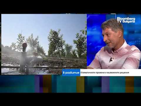 Видео: Симеон Матев: Глобалното затопляне вече е красноречив факт