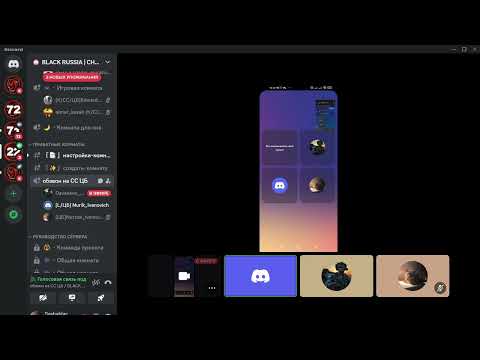 Видео: Обзвон на СС ЦБ