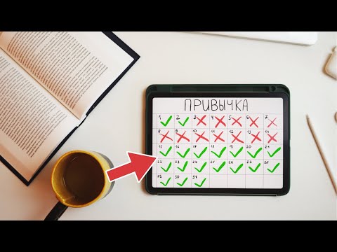 Видео: Ты будешь кайфовать от любого дела! Даже от мытья посуды :)
