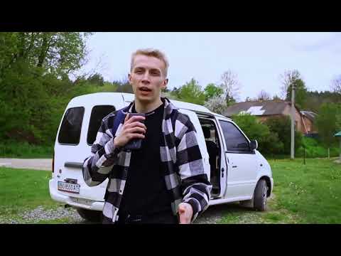 Видео: "НАВКОЛО НАС" #1 ЧОРТКІВ Маленьке місто з великою культурною спадщиною