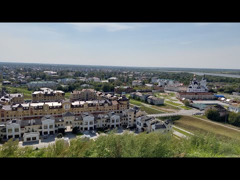 Видео: ТОБОЛЬСК 2021 ЧАСТЬ 3 ТОБОЛЬСКИЙ КРЕМЛЬ