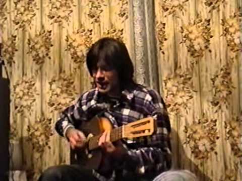 Видео: Александр Подорожный - Квартирник в Белгороде (1999)