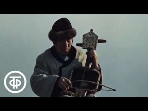 Видео: Знакомимся с Советским Союзом. Телекурс русского языка. Урок 6. Казахстан. Земля и космос (1986)